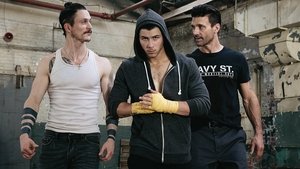 Королевство (2014)