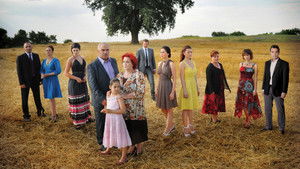 Листопад (2006)