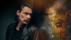 Молот и роза: История Бехзата Ч. (2023)