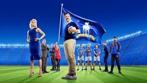 Тед Лассо (2020)