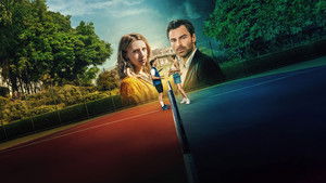 Пятнадцать-любовь / Пятнадцатилетняя любовь (2023)