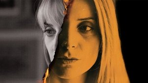 Единственный выход (2022)