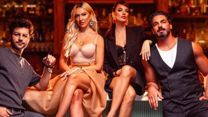 Главный герой (2024)