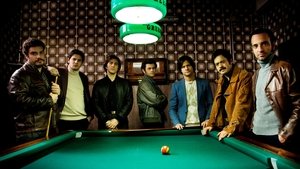 Криминальный роман (2008)