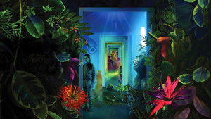 Комната 104 (2017)