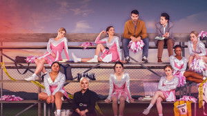 Тамбурмажоретки (2023)