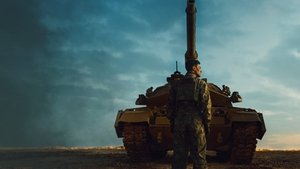 Чёрный берет (2025)