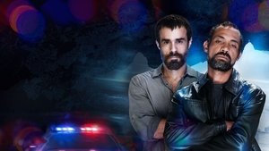 Дивизион (2019)