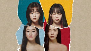 Любовная сцена № (2021)