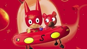 СамСам: Приключения Супергероя (2007)