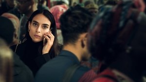 Пропащий (2021)