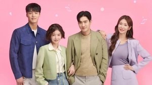 Любовь по ДНК (2024)