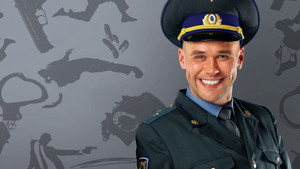 Глухарь (2008)