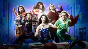 Взаперти (2002)