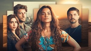 Пересечение (2022)