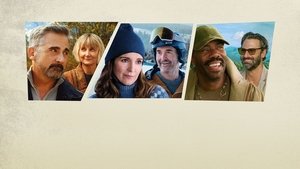 Времена года (2025)