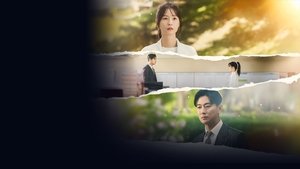 Возлюби врага своего / Любовь на узком мостике (2024)