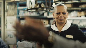 Работа: Что мы делаем весь день (2023)