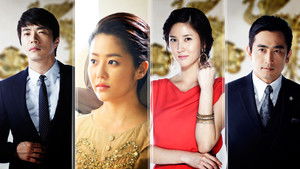 Госпожа президент (2010)