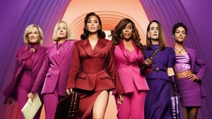 Все честно (2025)