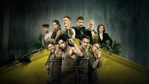 Пойманные (2023)