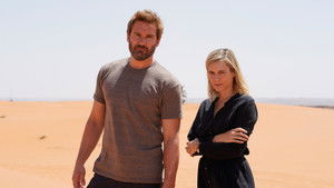 Наш рай (2011)