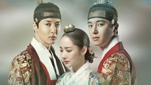 Королева на 7 дней (2017)