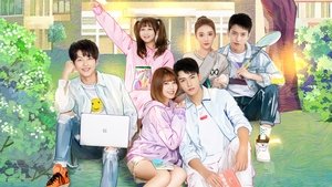 Приказано женить (2011)