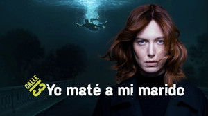 Я убила своего мужа (2021)