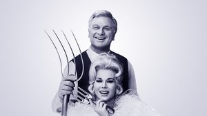 Зеленые просторы (1965)