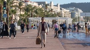 Лови момент (2024)