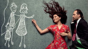 Гюльпери (2018)