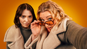 Я в своём уме? (2022)