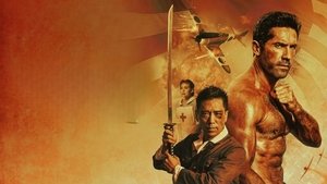 Военнопленный (2025)