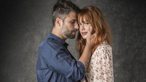 Седьмой хранитель (2018)