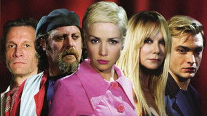 Желание (2004)