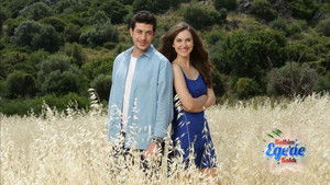 Мое сердце осталось у Эгейского моря (2015)