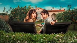 Основано на реальных событиях (2023)