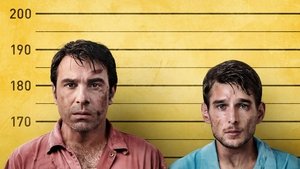 Чёрные деньги (2020)