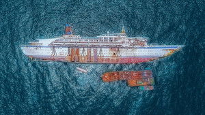 Загадки планеты Земля (2015)