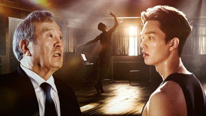 Словно бабочка / Навиллера (2021)