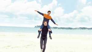 9 причин, чтобы жить (2021)