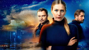 Спасская (2020)