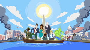 Маллиган (2023)