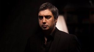 Долина Волков (2003)