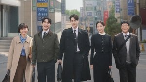 Район Сочхо / Закон и город / Городские правила (2025)