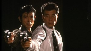 Опасные копы (1986)