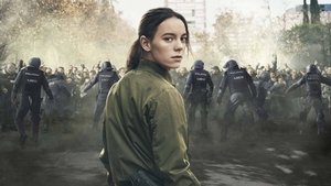 Мужество (2011)