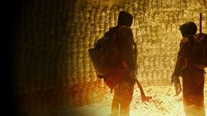 Огненный укус (2021)