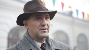 Крик совы (2013)